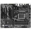 GIGABYTE Intel B660 LGA1700 ATX