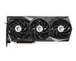 MSI NVIDIA GeForce RTX 3060 Ti 8 GB GDDR6X