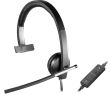 HEADSET USB H650E/981-000514 LOGITECH