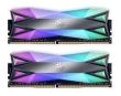 MEMORY DIMM 32GB PC25600 DDR4/KIT2 AX4U320016G16A-DT60 ADATA