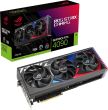 ASUS NVIDIA GeForce RTX 4090 24 GB GDDR6X