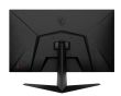 MSI G2712 27" Gaming