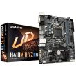 Mainboard GIGABYTE Intel H470 Express LGA1200