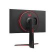 LG 27GP850P-B 27" Gaming