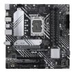 ASUS Intel B660 LGA1700 Micro-ATX