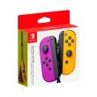 CONSOLE ACC CONTROLLER PAIR/JOY-CON P/O 212034 NINTENDO