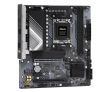 ASROCK AMD B650 SAM5 Micro-ATX