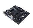 BIOSTAR AMD B550 SAM4 Micro-ATX