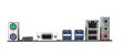BIOSTAR AMD B550 SAM4 Micro-ATX
