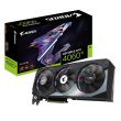 GIGABYTE NVIDIA GeForce RTX 4060 Ti 8 GB GDDR6