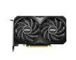 MSI NVIDIA GeForce RTX 4060 Ti 8 GB GDDR6