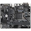 GIGABYTE Intel H470 Express LGA1200 Micro-ATX