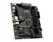 MB B760 S1700 MATX/PRO B760M-A WIFI MSI