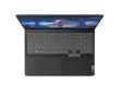 LENOVO IdeaPad Gaming 3 16IAH7 CPU i5-12450H