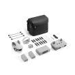 DJI DJI Mini 2 SE Fly More Combo Consumer CP.MA.00000574.05