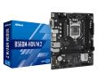 ASROCK Intel B560 LGA1200 Micro-ATX