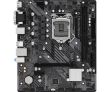 ASROCK Intel H470 Express LGA1200 Micro-ATX