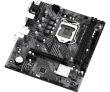ASROCK Intel H470 Express LGA1200 Micro-ATX