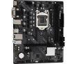 ASROCK Intel H470 Express LGA1200 Micro-ATX