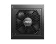 MSI 850 Watts Efficiency 80 PLUS GOLD PFC Active