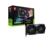MSI NVIDIA GeForce RTX 4060 Ti 16 GB GDDR6