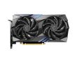 MSI NVIDIA GeForce RTX 4060 Ti 16 GB GDDR6