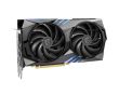 MSI NVIDIA GeForce RTX 4060 Ti 16 GB GDDR6
