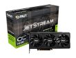 PALIT NVIDIA GeForce RTX 4060 Ti 16 GB GDDR6