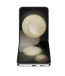 MOBILE PHONE GALAXY FLIP5/512GB CREAM SM-F731B SAMSUNG