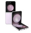 MOBILE PHONE GALAXY FLIP5/256GB LAVEND. SM-F731B SAMSUNG