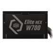 COOLER MASTER 700 Watts Efficiency 80 PLUS PFC Active