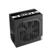 CHIEFTEC 600 Watts Efficiency 80 PLUS PFC Active