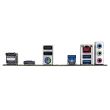 GIGABYTE AMD B650 SAM5 Micro-ATX