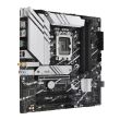 ASUS Intel B760 Express LGA1700 Micro-ATX