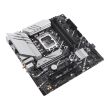 ASUS Intel B760 Express LGA1700 Micro-ATX