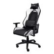 GAMING CHAIR GXT 714W RUYA/WHITE 25065 TRUST