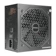CASE PSU ATX 1000W/NE1000G M ANTEC