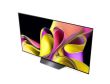 LG 75" OLED/4K/Smart 3840x2160