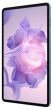 TABLET TAB18 12" 256GB/BLUE BLACKVIEW