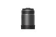 DJI Zenmuse X7 DL 50mm F2.8 LS ASPH Lens CP.BX.00000024.02