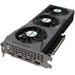 GIGABYTE NVIDIA GeForce RTX 4070 12 GB GDDR6X