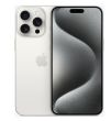 MOBILE PHONE IPHONE 15 PRO MAX/1TB WHITE MU7H3ZD/A APPLE