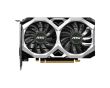 MSI NVIDIA GeForce GTX 1650 4 GB GDDR6