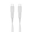 CABLE USB-C TO USB-C 2.1M/WHITE PS6005 WT21 RIVACASE