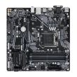 GIGABYTE Intel H470 Express LGA1200 Micro-ATX