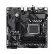 MB AMD B650 SAM5 MATX/B650M D3HP AX GIGABYTE
