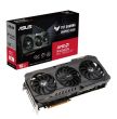 ASUS AMD Radeon RX 7800 XT 16 GB GDDR6