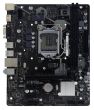BIOSTAR Intel Z590 Express LGA1200 Micro-ATX