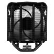 CPU COOLER S1700/1200/1155/ACFRE00104A ARCTIC