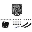CPU COOLER S1700/1200/1155/ACFRE00104A ARCTIC